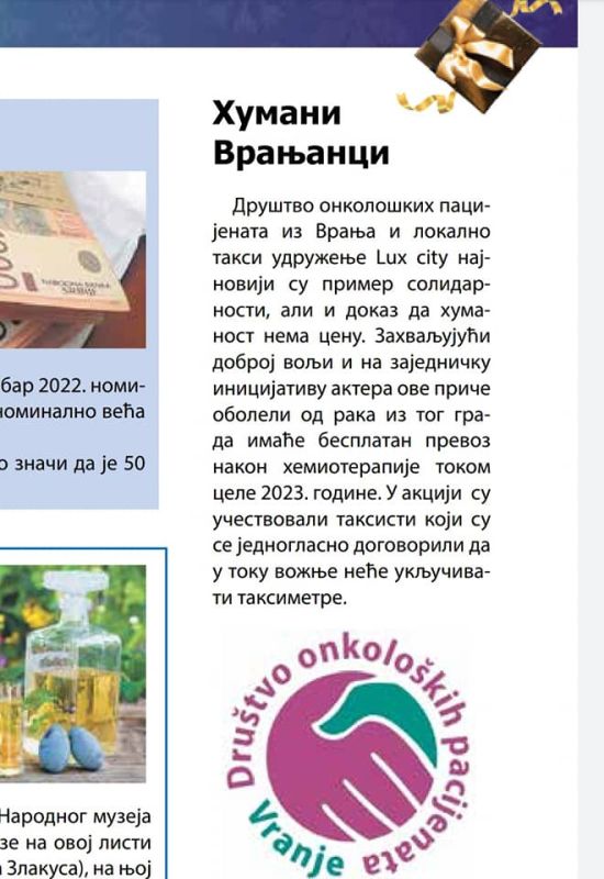 Lep početak godine!
