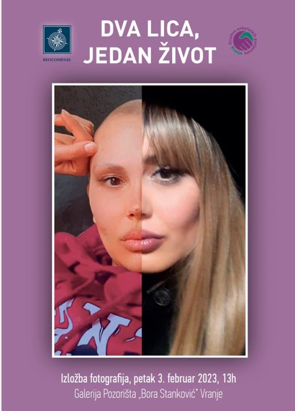 Pripreme za izložbu