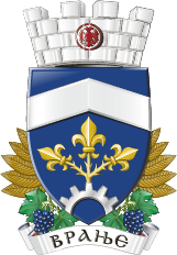Grad Vranje