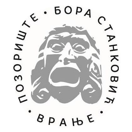Pozorište Bora Stanković