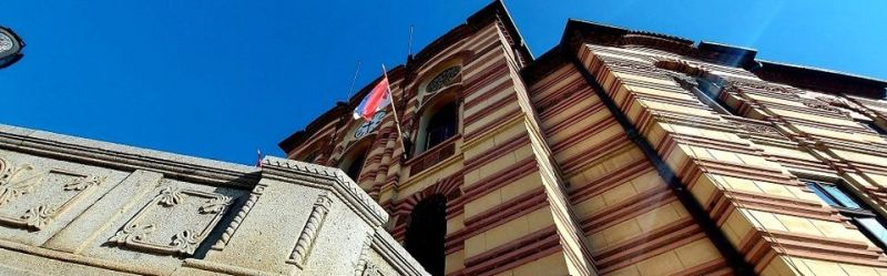 Služba za odnose sa javnošću Grada Vranja