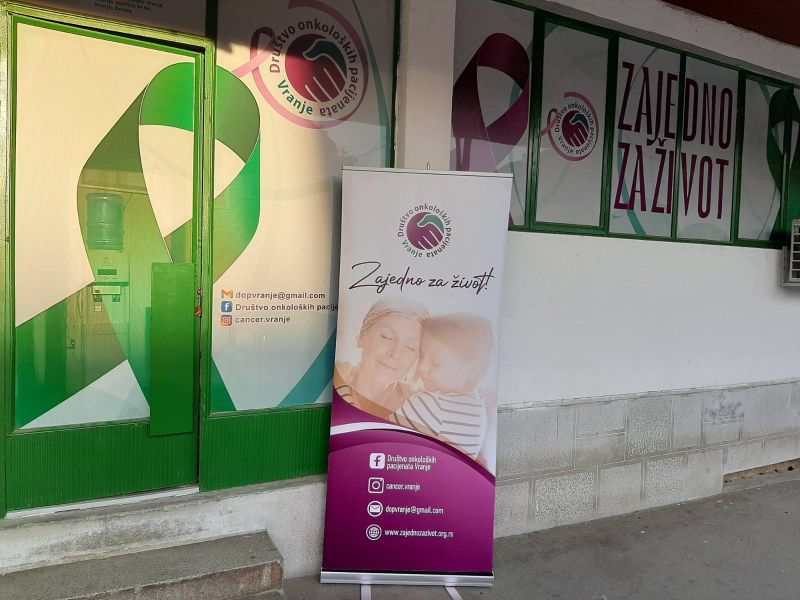 Užice uz nas