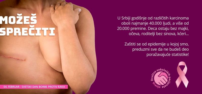 Svetski dan borbe protiv raka