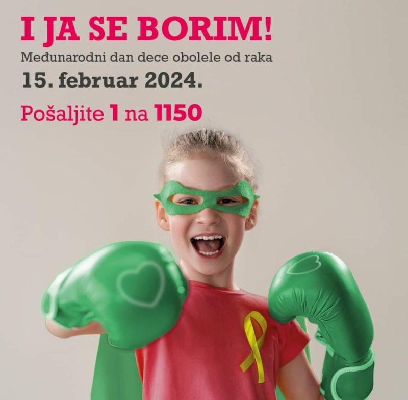 I ja se borim!