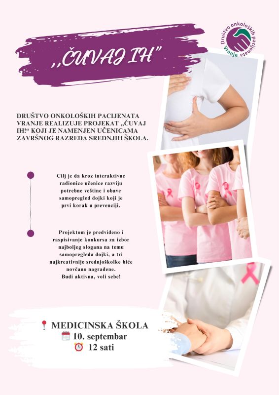 Počinje realizacija projekta ,,Čuvaj ih!"