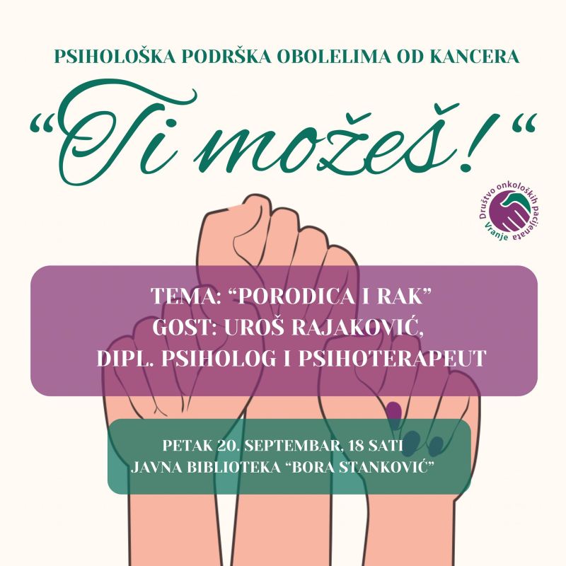 Radionica na temu ,,Porodica i rak"