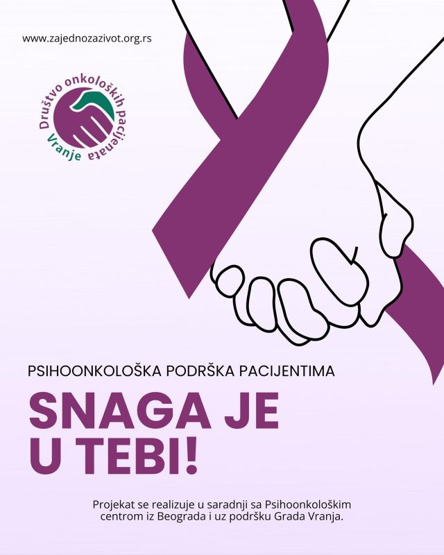 Počinje realizacija projekta ,,Snaga je u tebi!"