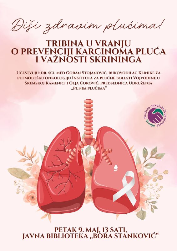 Tribina u Vranju o prevenciji karcinoma pluća i značaju skrininga
