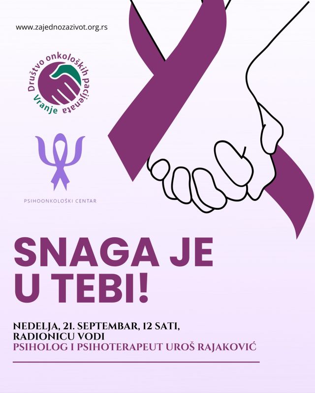 Psihoonkološka podrška