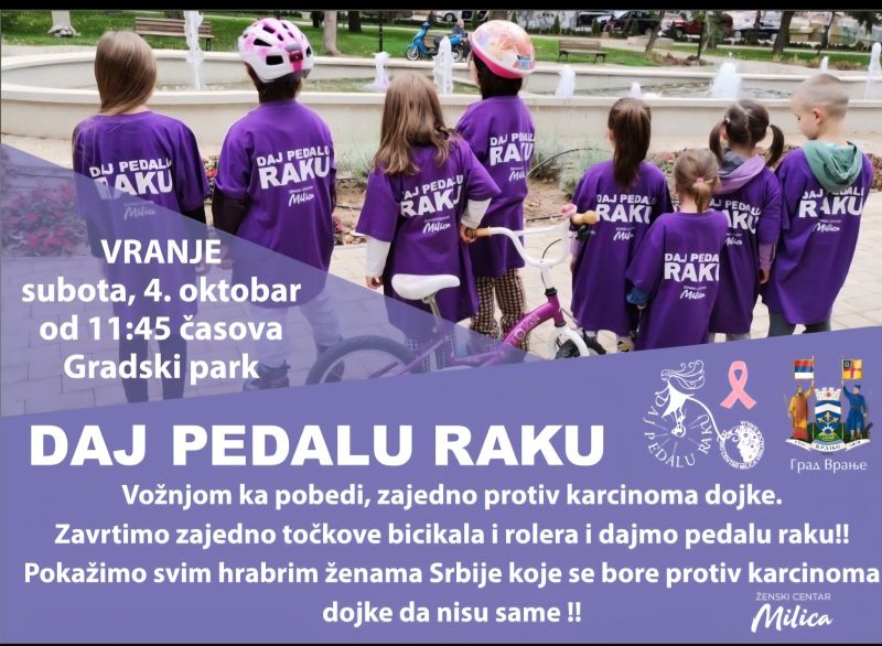 I ove godine akcija ,,Daj pedalu raku!" u Vranju